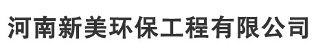 廣義茶葉,河南省信陽市廣義茶葉有限公司,信陽茶葉公司,信陽毛尖茶,信陽毛尖,信陽紅茶